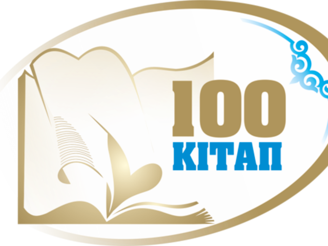 19629_large 19629_large